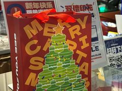 -milkplus·泰式奶茶(较场东路店)