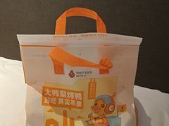 -大鸭梨烤鸭店(花园村店)