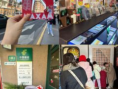 -中国邮政(淮海中路)