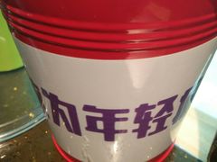 -蛙喔牛蛙(仙林万达茂店)