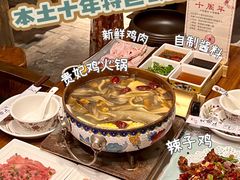 -馬蘭花開(车站大道店)