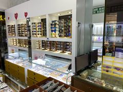 -广州宝岛眼镜武汉和光眼镜市场西区店
