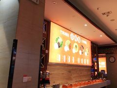 -竹犇番茄火锅(长风街店)