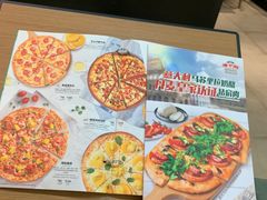 -棒约翰比萨·意面(剑河店)