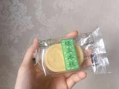 -鲍师傅糕点(国金街店)