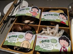 -海底捞火锅(杭州天虹购物中心店)