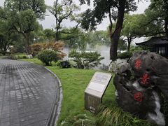 -杭州西湖柳莺里酒店·闻莺厅