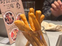 -巴奴毛肚火锅(悠唐购物中心店)