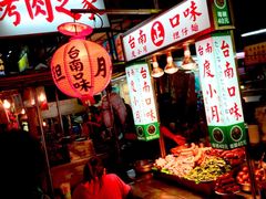 六合夜市-六合夜市