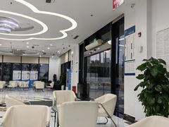 -泰康拜博口腔医院(江北总院)