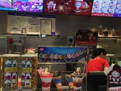 -DQ·蛋糕·冰淇淋(昌平国泰店)
