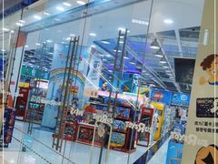 -TOYSRUS玩具反斗城(石家庄万象城店)