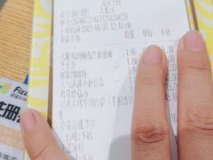 -菲滋意式休闲餐厅(北仑银泰城店)