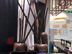 -和府捞面(东直门银座店)