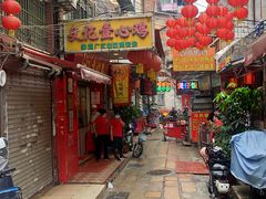 -文记壹心鸡(宝华路店)