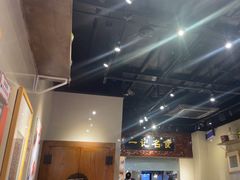 -一记面馆(易发店)