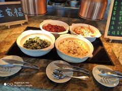 -嘉定凯悦·咖啡厅