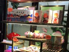 -皇饭儿·王润兴酒楼(河坊街店)