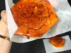 海棠糕-王记海棠糕(新场古镇店)