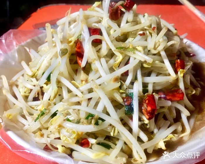 铁安一街大串烤肉炒豆芽图片