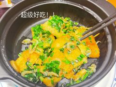 芒种虾皮糯米山药-宁波状元楼酒店(和义路店)