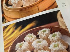 -都一处烧麦馆(前门店)