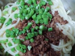 -左撇子私房面