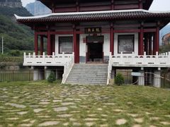 -太行锡崖沟旅游度假区