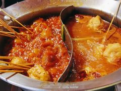 -钢管厂五区小郡肝串串香(滨江店)