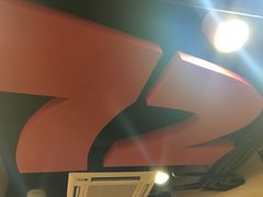-72街荷叶饭(三元里店)
