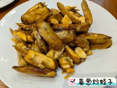 -渔满仓海鲜渔家(象山二店)