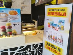 -麦当劳(丽江玉河广场店)
