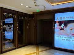 -菩泰·泰式草本按摩SPA(国大城市广场店)