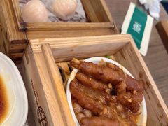 -添好运(武商MALL店)