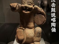 -中国国家博物馆