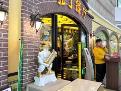 -拉丁餐厅·巴西烤肉自助(正佳广场店)