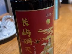 -拉完海鲜大排档(温岭店)