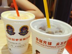 -尊宝比萨(较场口店)