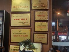 -老西安韩记三鲜煮馍(四府街店)