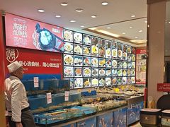 -添福来墨鱼饺子 · 海鲜东北菜(大连星海·黄浦路店)
