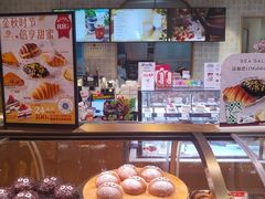 -巴黎贝甜(豪浦店)