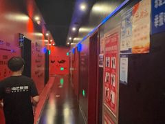 -唱吧麦颂KTV(萧山加州阳光广场店)
