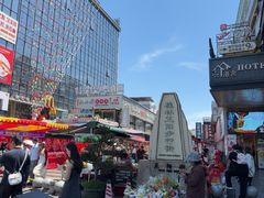 -东西巷