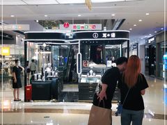 -万达广场(松江店)