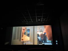 -博纳国际影城(温州5050IMAX店)