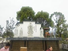 -武汉紫薇都市田园