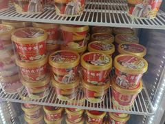 -味多美蛋糕(新和平里店)