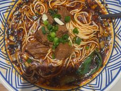 -渝筷面铺