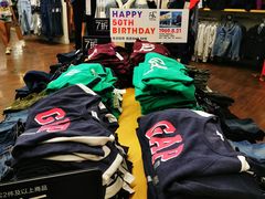 -GAP(王府井奥莱·香江小镇店)