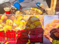 -辛庄国际文化艺术区